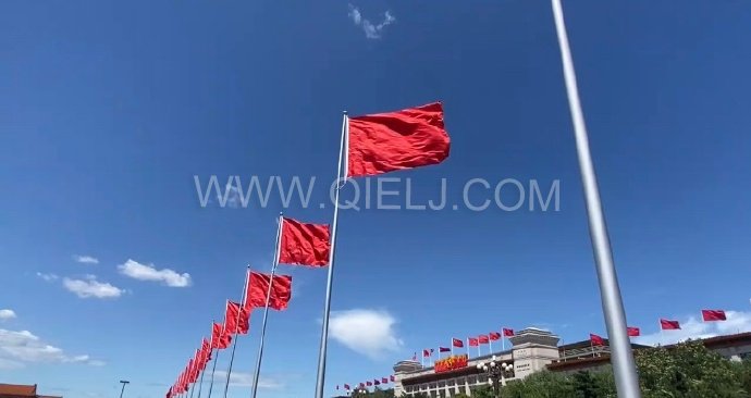 熱烈慶祝十一國慶節(jié)，企鵝糧油機械祝愿祖國繁榮昌盛(圖1)